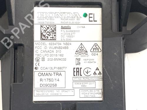 Electronic module HONDA CR-V V (RW_, RT_) 2.0 e-CVT Hybrid AWD (RT6) | BP39309874M83 - Image 3
