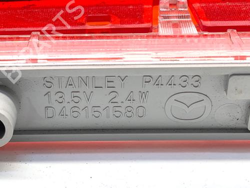 Third brake light MAZDA 6 Estate (GH) 2.0 MZR (GHEFW, GH10F) | BP39344676L11 - Image 4