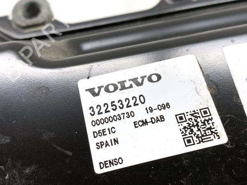 Engine control unit (ECU) VOLVO S90 II (234) T8 Hybrid AWD | BP39317814M57 - Image 4