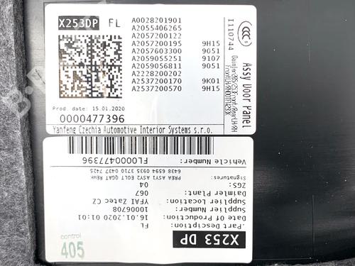 Front left panel MERCEDES-BENZ GLC (X253) 300 d 4-matic (253.919) | BP39351653C58 - Image 6