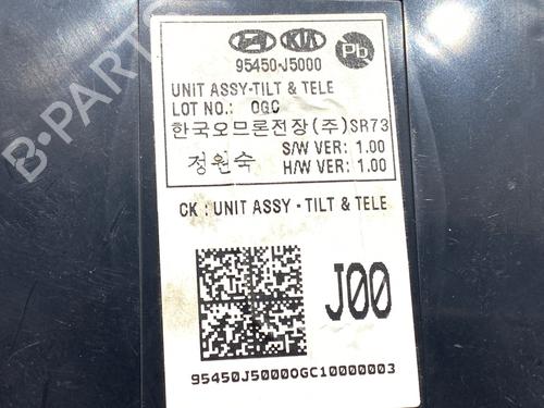 Electronic module KIA STINGER (CK) 3.3 T-GDi 4WD | BP39296725M83 - Image 4