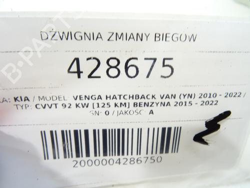 Gearstang KIA VENGA Hatchback Van (YN) CVVT | BP39269125M90 - Image 8
