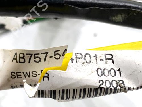 Ledningsnet SUZUKI VITARA (LY) 1.4 Hybrid (Mild Hybrid) (APK414) | BP39350655E16 - Image 4