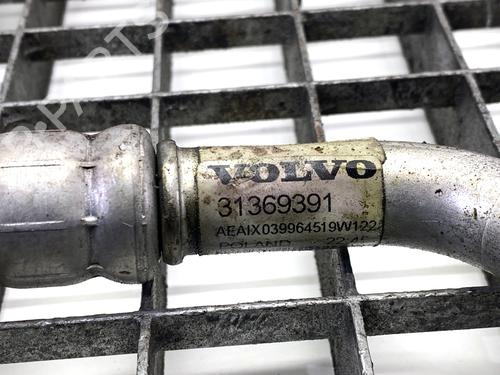 AC pipe VOLVO S90 II (234) T8 Hybrid AWD | BP39317853M126 - Image 5