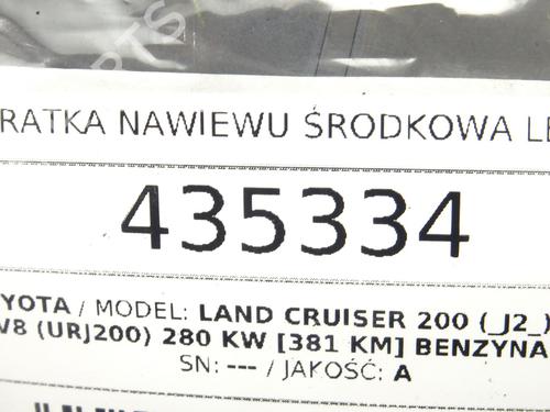 Luftventil TOYOTA LAND CRUISER 200 (_J2_) 5.7 V8 (URJ200) | BP39269285I21  - Image 5