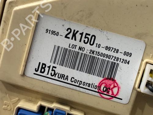 Fuse box KIA SOUL I (AM) 1.6 CRDi 128 | BP39343941E1 - Image 3