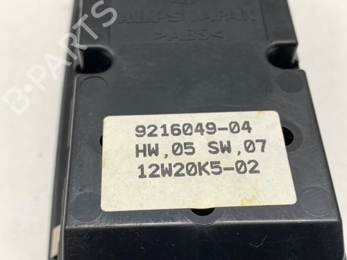 Switch BMW X1 (E84) xDrive 28 i | BP39378660I30 - Image 5