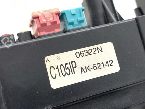 Fuse box OPEL ANTARA A (L07) 2.0 CDTI 4x4 | BP40457474E1 - Image 3