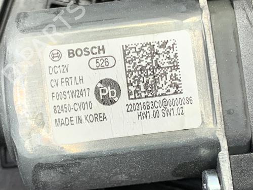 Rudehejsemekanisme ventre foran KIA EV6 (CV) ELECTRIC AWD | BP39341397C22 - Image 5