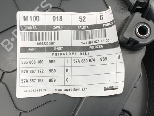 Rear left panel SKODA KAROQ (NU7, ND7) 2.0 TSI 4x4 | BP39294225C60 - Image 5