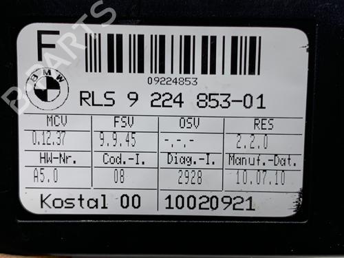 Electronic module BMW 3 Touring (E91) 320 d | BP39373764M83 - Image 4