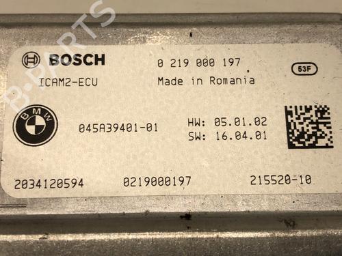 Electronic module BMW 5 (G30, F90) 540 i Mild-Hybrid xDrive | BP39284462M83 - Image 4