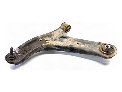 Brazo Suspension delantero derecho Brazo Suspension delantero derecho HYUNDAI i20 II (GB, IB) 1.2 (84 hp) 39907752 39907752