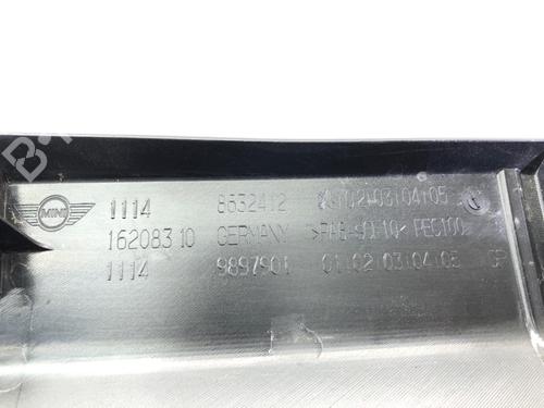 Upper protection MINI MINI COUNTRYMAN (F60) Cooper | BP39282467M93 - Image 3