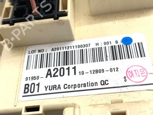 Fuse box KIA CEE'D (JD) 1.6 CRDi 110 | BP39353417E1 - Image 3