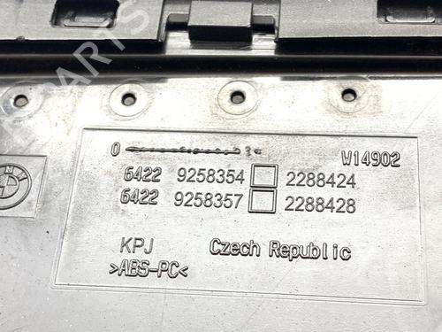 Luftventil BMW X1 (E84) sDrive 18 d | BP39370798I21 - Image 3