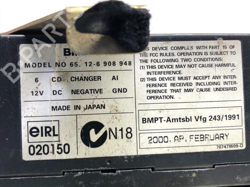 Electronic module BMW 5 (E39) 530 d | BP39294697M83  - Image 5