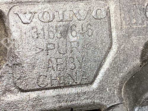 Upper protection VOLVO S90 II (234) T8 Hybrid AWD | BP39318022M93 - Image 5
