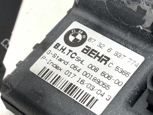 Heater resistor BMW 5 (E60) 530 d | BP39372432M108 - Image 3