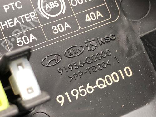 Fuse box HYUNDAI i20 III (BC3, BI3) 1.2 | BP39328980E1 - Image 6