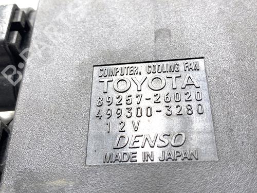 Electronic module LEXUS RX (_L1_) 450h (GYL10_) | BP39345038M83 - Image 4