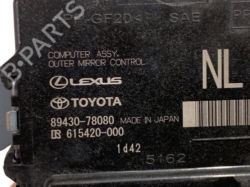 Electronic module LEXUS NX II (_A2_, _H2_) 350h (AAZH20) | BP39353404M83 - Image 4