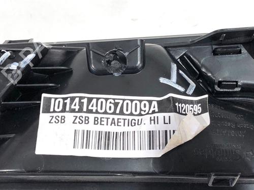 Rear left interior door handle SKODA KAROQ (NU7, ND7) 1.6 TDI | BP39290537I15 - Image 4