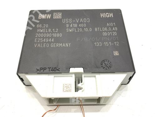 BP39324612M83 main image