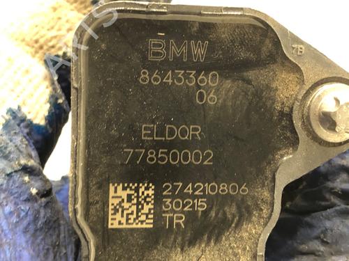Ignition coil BMW 5 Touring (G31) 530 e Plug-in-Hybrid xDrive | BP39346743M94 - Image 4