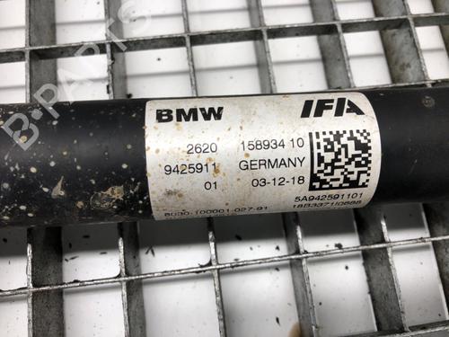 Andre BMW 5 (G30, F90) 540 d xDrive | BP39286950O1 - Image 4