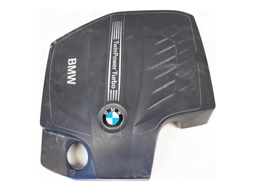 Used Upper protection Upper protection BMW 3 (F30, F80) 335 i xDrive (306 hp) 39970870 39970870