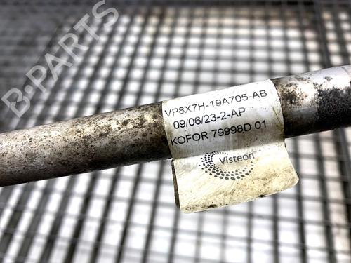 AC pipe CITROËN C5 III (RD_) 2.0 HDi 140 (RDRHF8, RDRHFA, RDRHA8, RDRHAJ) | BP39337794M126 - Image 4