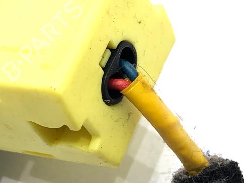 Electronic sensor HYUNDAI ELANTRA V Saloon (MD, UD) 1.6 | BP39286200M84 - Image 3