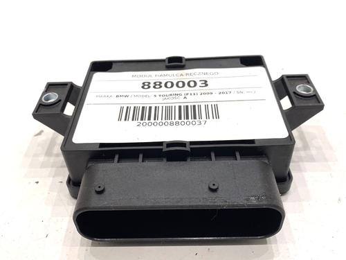 Electronic module BMW 5 Touring (F11) 530 d xDrive | BP39336628M83 - Image 2