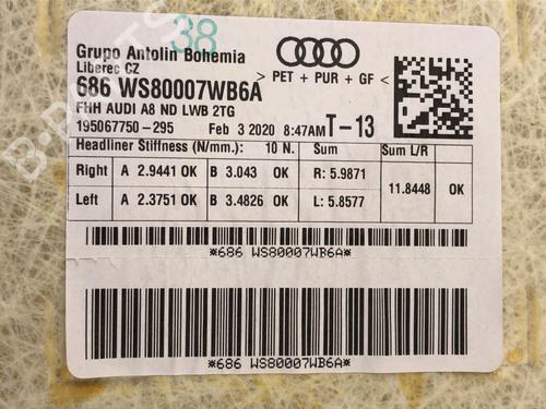 Interiør tag AUDI A8 D5 (4N2, 4N8, 4NC, 4NL) 60 TFSI Mild Hybrid quattro | BP39285976I12 - Image 8