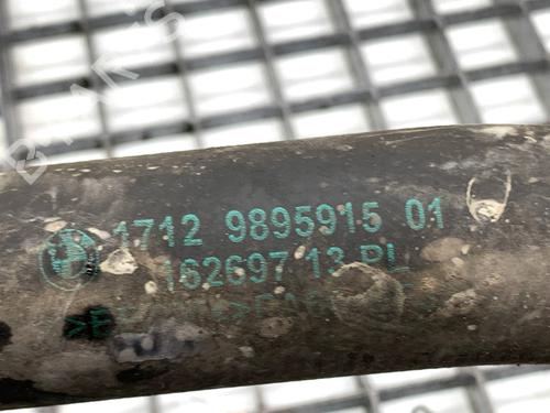 Pipe BMW 5 Touring (G31) 530 e Plug-in-Hybrid xDrive | BP39344283M125 - Image 6