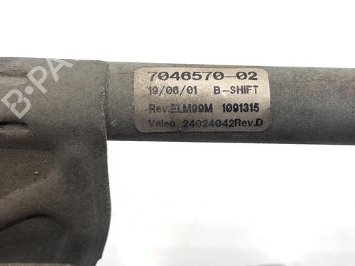 Vindrude Viskermekanisme BMW X5 (E53) 4.4 i | BP39359042C83 - Image 4