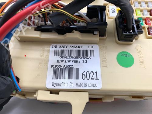 Fuse box HYUNDAI i30 (GD) 1.4 | BP39368324E1 - Image 4