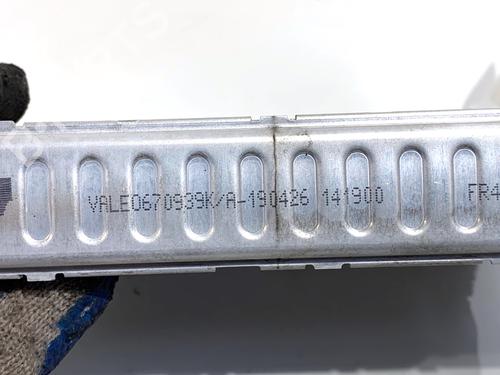 Heater matrix DACIA LOGAN II 1.0 SCe 75 | BP39331715M63 - Image 3