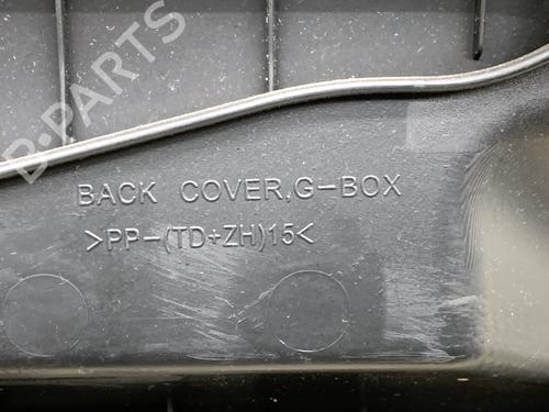 Handskerum HONDA HR-V (RU) 1.5 (RU1) | BP39307615C95 - Image 5