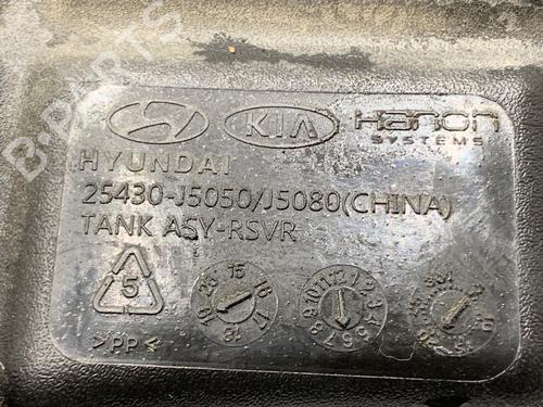 Ekpansionstank KIA STINGER (CK) 3.3 T-GDi 4WD | BP39296703C120 - Image 4
