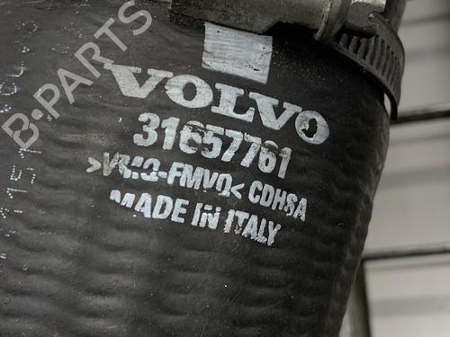 Pipe VOLVO V90 II Estate (235) D3 | BP39309057M125 - Image 3