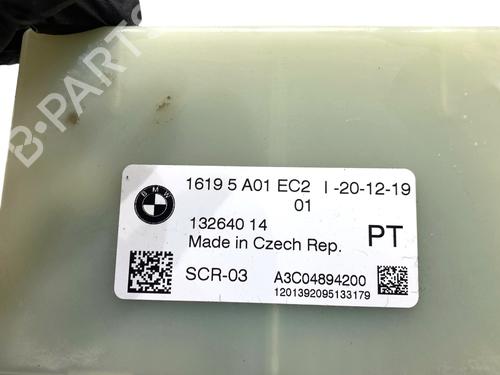 Electronic module BMW 5 Touring (G31) 520 d | BP39324638M83 - Image 4
