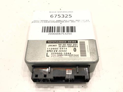 Used Steering ECU Steering ECU TOYOTA YARIS (_P13_) 1.0 (KSP130_, KSP130) (69 hp) 39285014 39285014