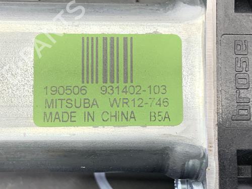 Rear left window mechanism JEEP CHEROKEE (KL) 3.2 V6 4x4 | BP39304214C24 - Image 5