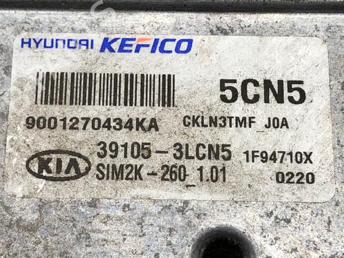 Engine control unit (ECU) KIA STINGER (CK) 3.3 T-GDi 4WD | BP39296706M57  - Image 5
