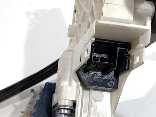 Front left window mechanism AUDI A5 (8T3) 2.0 TDI quattro | BP39342379C22 - Image 4