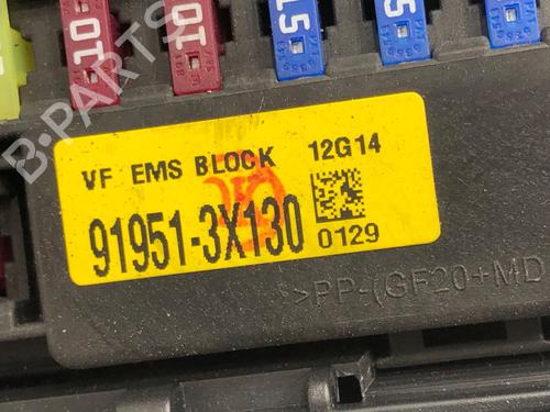 Fuse box KIA CEE'D (JD) 1.6 CRDi 128 | BP39284203E1 - Image 5