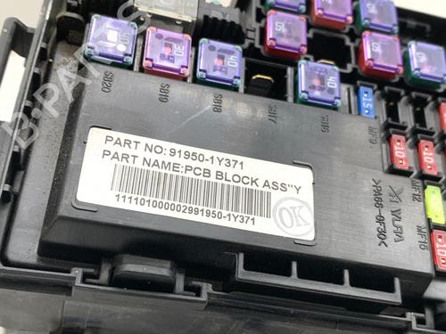 Fuse box KIA PICANTO II (TA) 1.0 | BP39359904E1 - Image 5