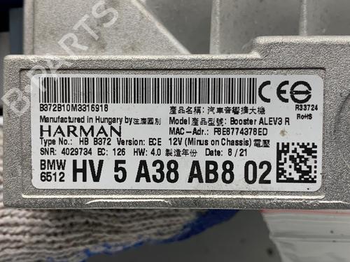 Electronic module BMW 5 (G30, F90) M5 Competition | BP39316246M83 - Image 4
